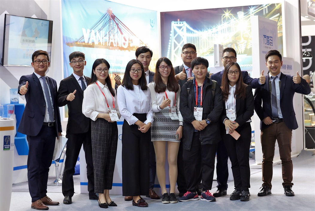 熱烈祝賀萬享參加食品和飲料進(jìn)出口展會圓滿落幕 熱烈祝賀萬享參加食品和飲料進(jìn)出口展會圓滿落幕