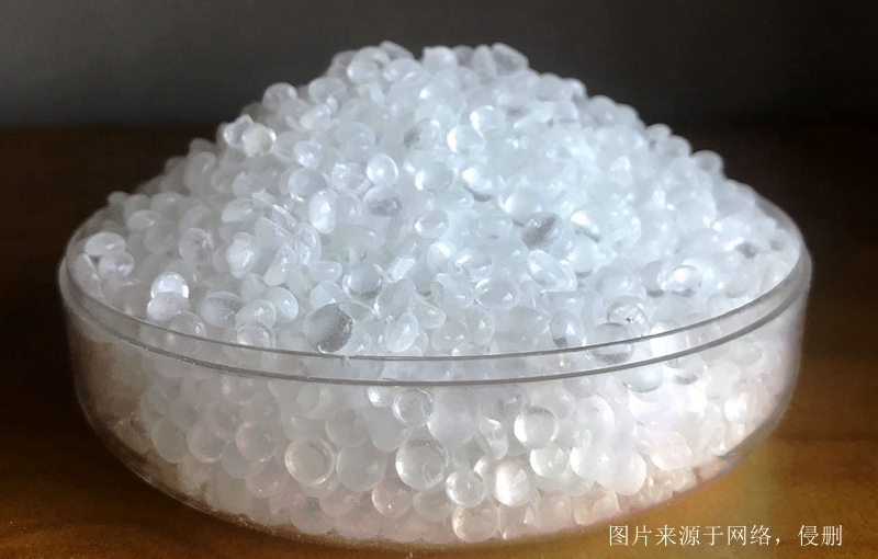 韓國(guó)到上海進(jìn)口氫化石油樹(shù)脂報(bào)關(guān)資料化工品案例