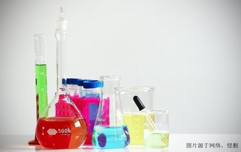 美國化學品進口報關(guān)資料 美國化學品進口報關(guān)資料