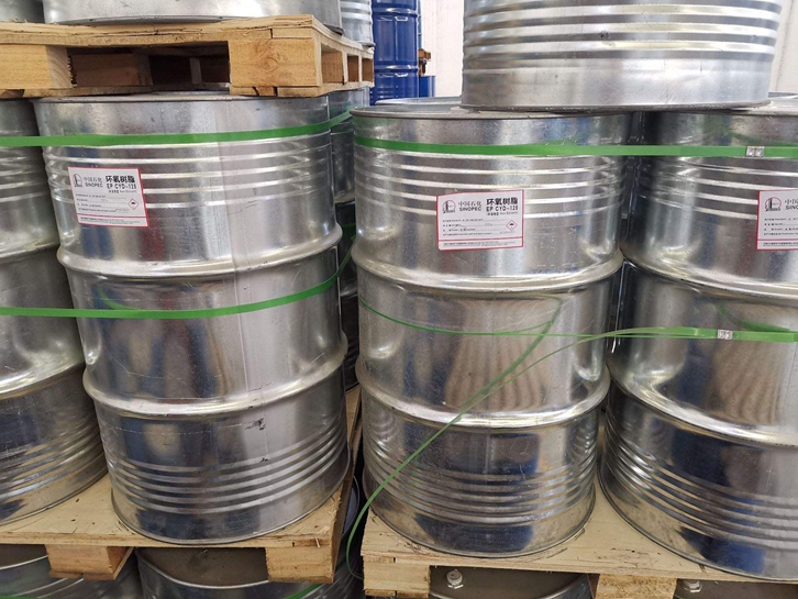 北京環(huán)氧樹脂進(jìn)口報(bào)關(guān)費(fèi)用 北京環(huán)氧樹脂進(jìn)口報(bào)關(guān)費(fèi)用