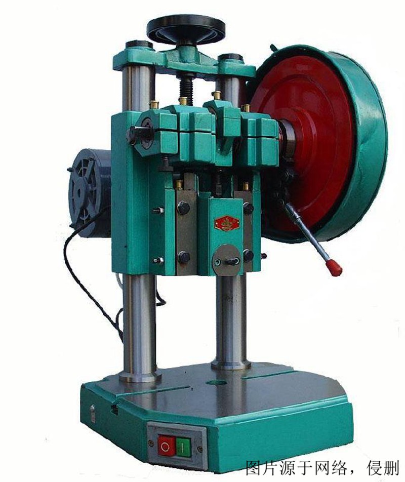 湖南進(jìn)口韓國二手機(jī)械設(shè)備報(bào)關(guān)流程 湖南進(jìn)口韓國二手機(jī)械設(shè)備報(bào)關(guān)流程