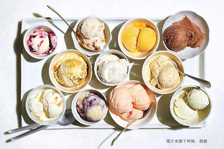 上海進(jìn)口法國冰淇淋報(bào)關(guān)費(fèi)用 上海進(jìn)口法國冰淇淋報(bào)關(guān)費(fèi)用