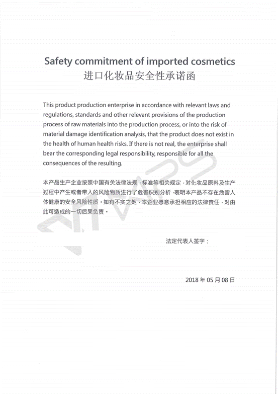 1542852415647388.gif image006.gif