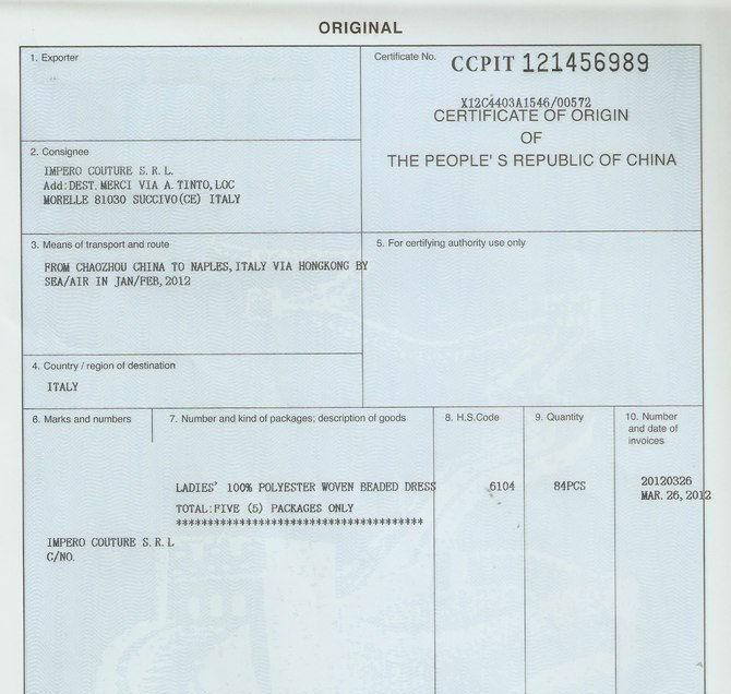 1546827051962978.jpg 原產(chǎn)地證