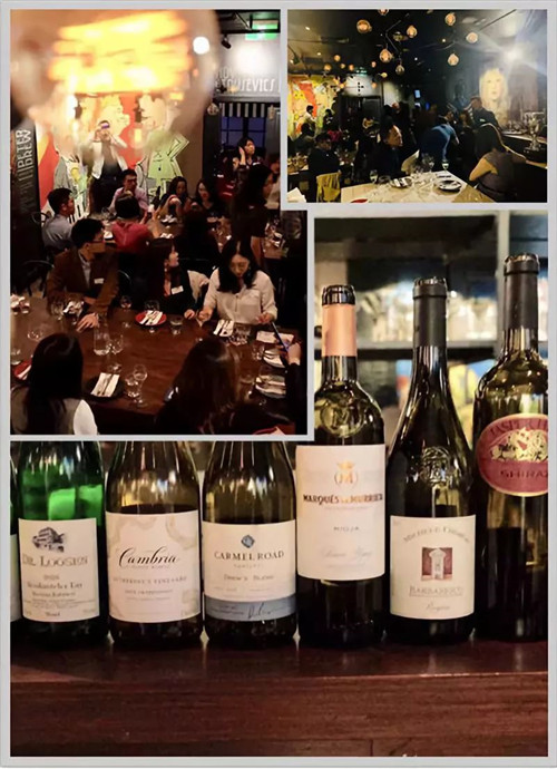 葡萄酒進口報關(guān)代理公司