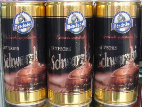 1572942882258398.jpg 德國啤酒進(jìn)口報關(guān)