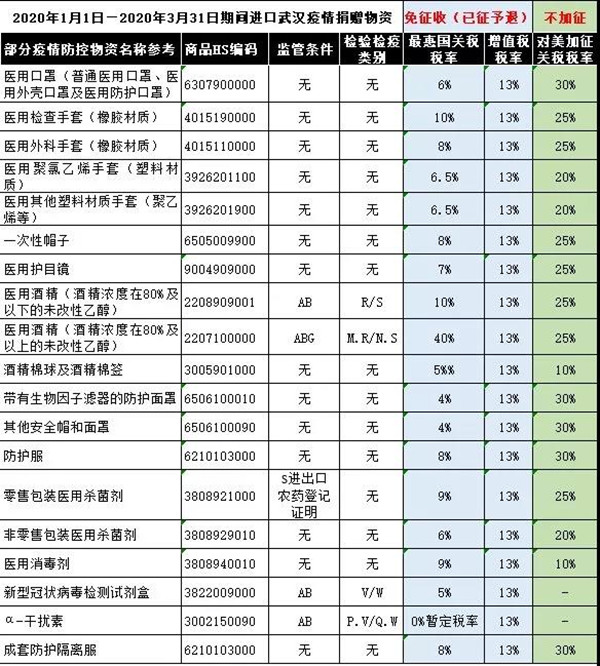 1580896878151830.jpg 11_副本.jpg