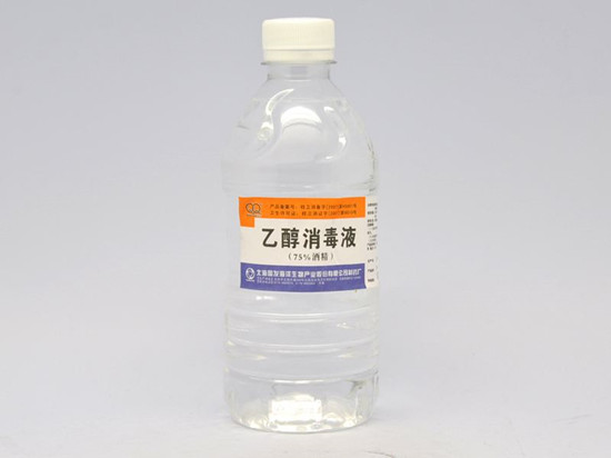 1582531021587777.jpg 醫(yī)療酒精乙醇進口報關(guān)