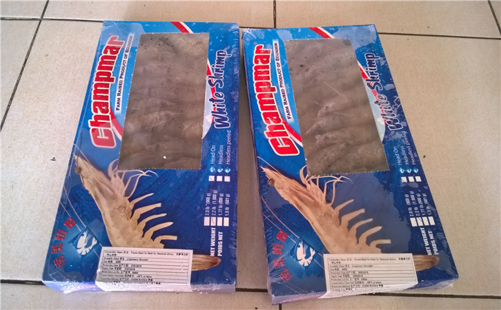 厄瓜多爾冷凍蝦進口清關(guān)代理公司 厄瓜多爾冷凍蝦進口清關(guān)