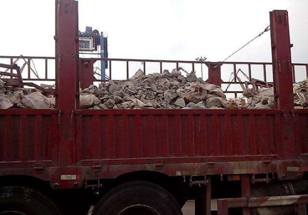 1628246015461702.jpg 進(jìn)口鋅礦清關(guān)代理上海公司