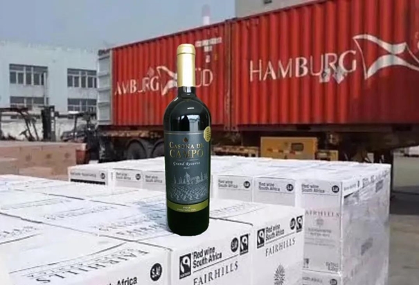 1630723579149427.jpg 進(jìn)口智利紅酒報(bào)關(guān)