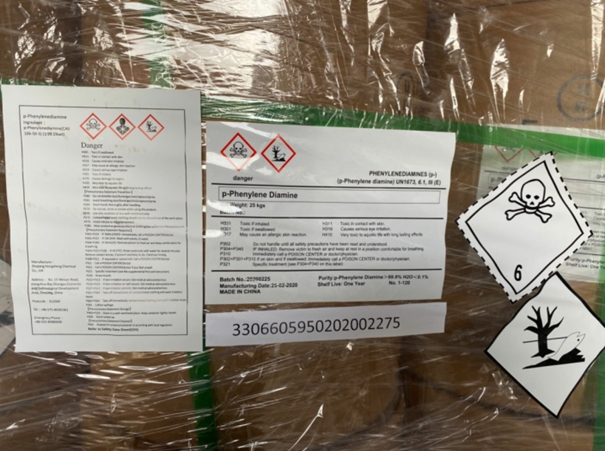 1636537071188277.jpg 連云港進口危險品清關(guān)_副本.jpg