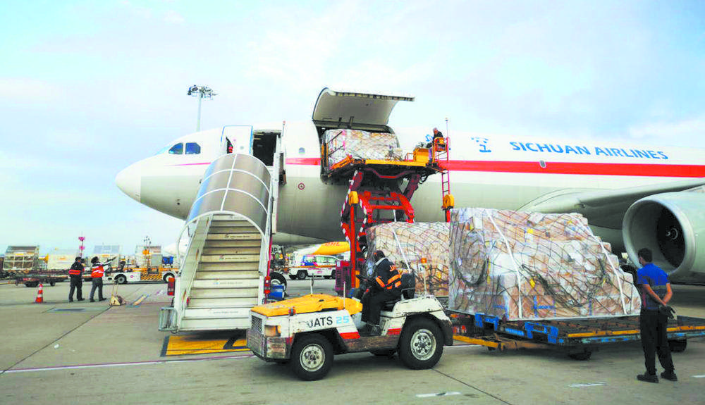 1645696557247803.jpg 成都機(jī)場(chǎng)報(bào)關(guān)代理公司.jpg