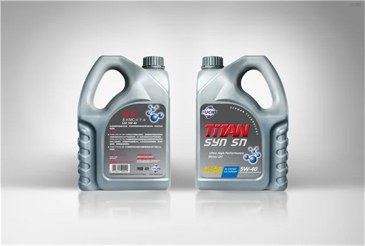 1648461532871448.png 廣州進(jìn)口潤滑油報關(guān)_副本.png