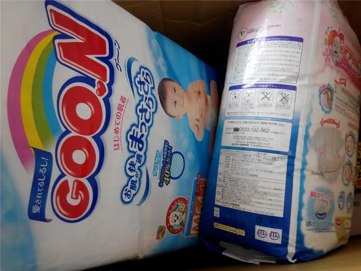 1648718157221816.png 進(jìn)口紙尿褲報(bào)關(guān)流程.png