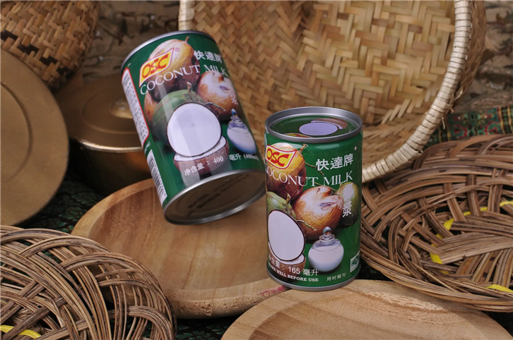 1651834386998724.png 印尼進(jìn)口椰漿報(bào)關(guān) (2)_副本.png