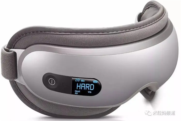 1652262346740443.png 按摩器進口報關(guān)關(guān)稅 (2).png