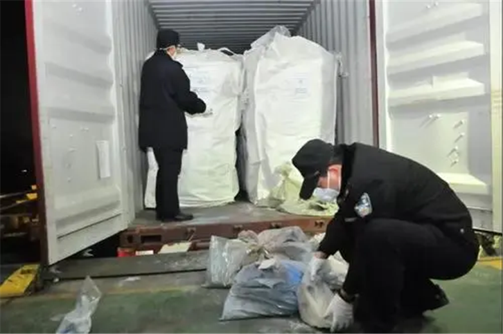 1652351369825936.png 青島清關(guān)公司哪家好.png