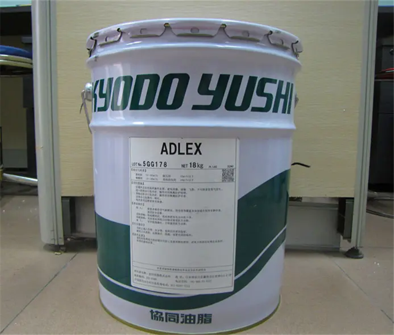 1659087643365378.png 進口潤滑脂報關(guān)代理.png