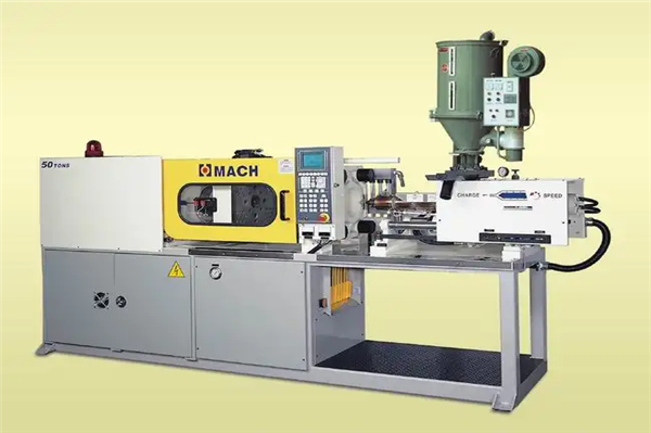 1659954034149647.png 二手注塑機(jī)進(jìn)口報關(guān).png