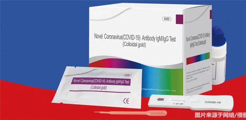 1670493439753827.jpg 抗原檢測試劑盒進(jìn)口報關(guān)_副本.jpg