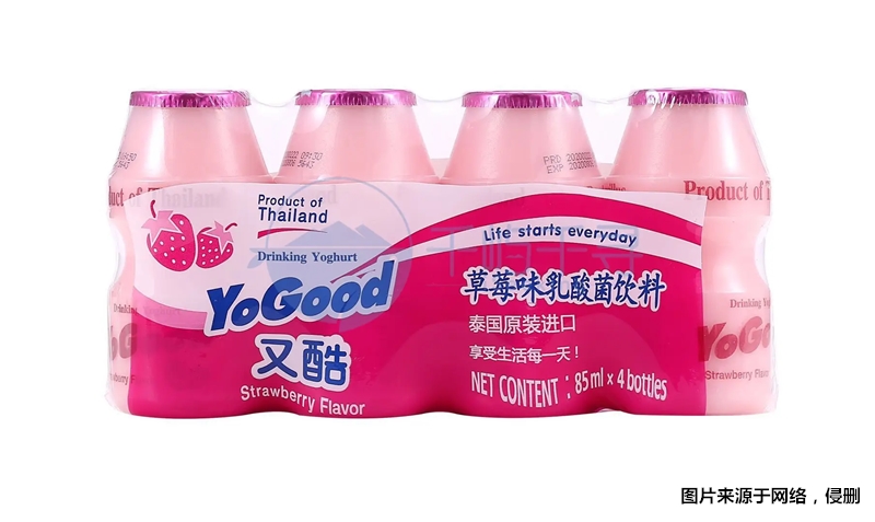 1677486610520703.jpg 進口乳酸菌上海清關(guān)_副本.jpg