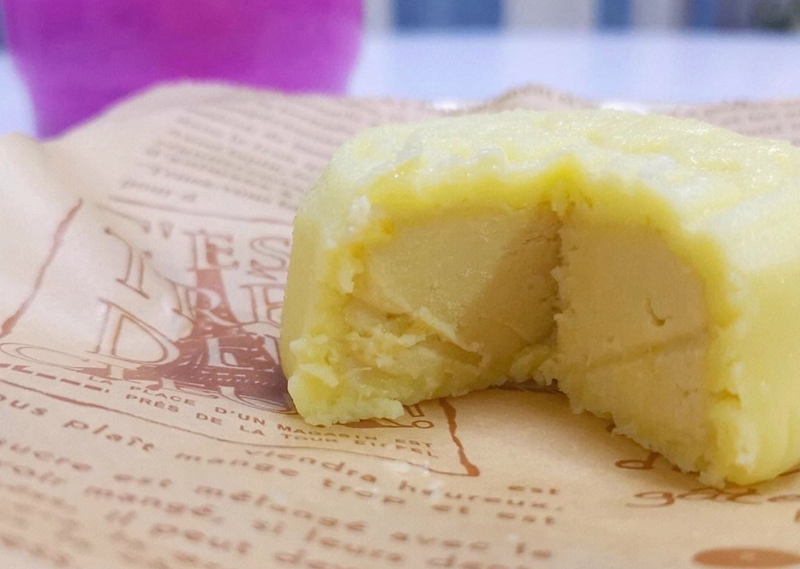 馬來西亞榴蓮月餅進(jìn)口報(bào)關(guān) 馬來西亞榴蓮月餅進(jìn)口報(bào)關(guān)