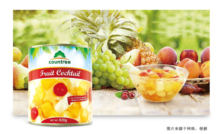 澳大利亞預包裝食品進口報關(guān)手續(xù) 澳大利亞預包裝食品進口報關(guān)手續(xù)