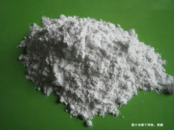 德國氧化鋁進(jìn)口報關(guān)資料 德國氧化鋁進(jìn)口報關(guān)資料