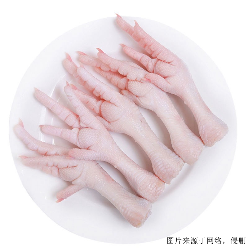 俄羅斯冷凍雞爪進(jìn)口報關(guān)費用 俄羅斯冷凍雞爪進(jìn)口報關(guān)費用