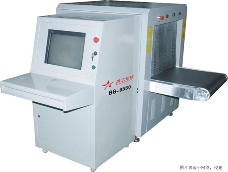 廣州進(jìn)口香港舊設(shè)備報(bào)關(guān)資料 廣州進(jìn)口香港舊設(shè)備報(bào)關(guān)資料