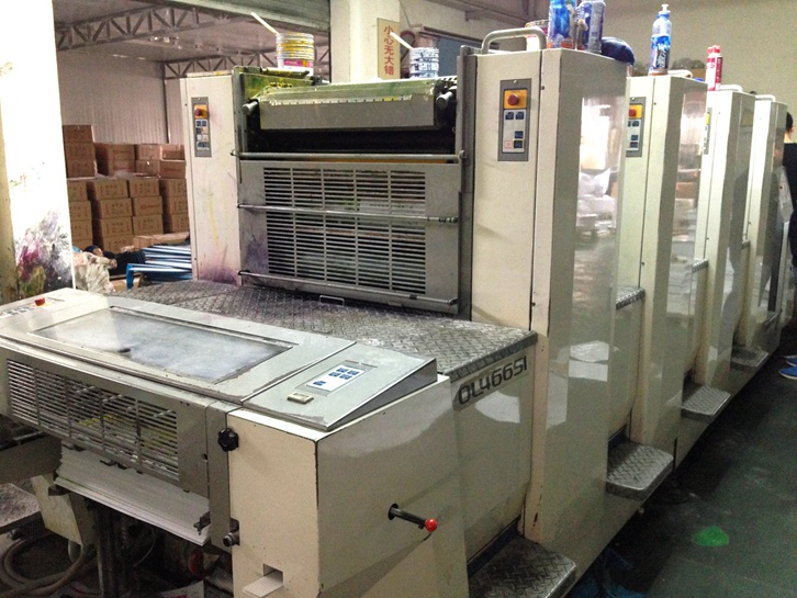 德國(guó)印刷機(jī)設(shè)備進(jìn)口報(bào)關(guān)資料 德國(guó)印刷機(jī)設(shè)備進(jìn)口報(bào)關(guān)資料