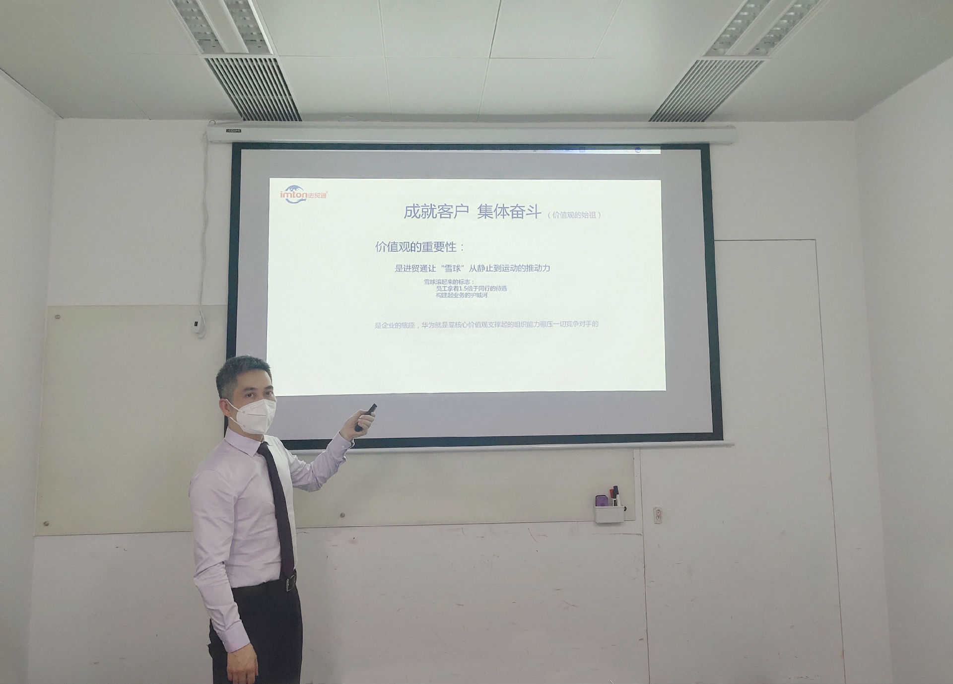 萬享進(jìn)貿(mào)通報關(guān)公司 萬享進(jìn)貿(mào)通報關(guān)公司