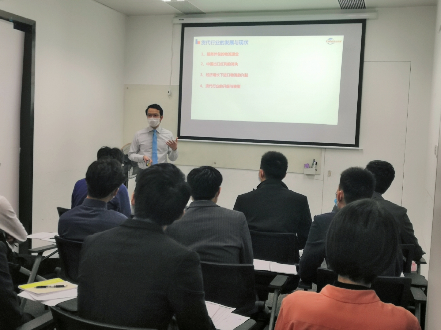 萬享進(jìn)貿(mào)通報關(guān)公司 萬享進(jìn)貿(mào)通報關(guān)公司