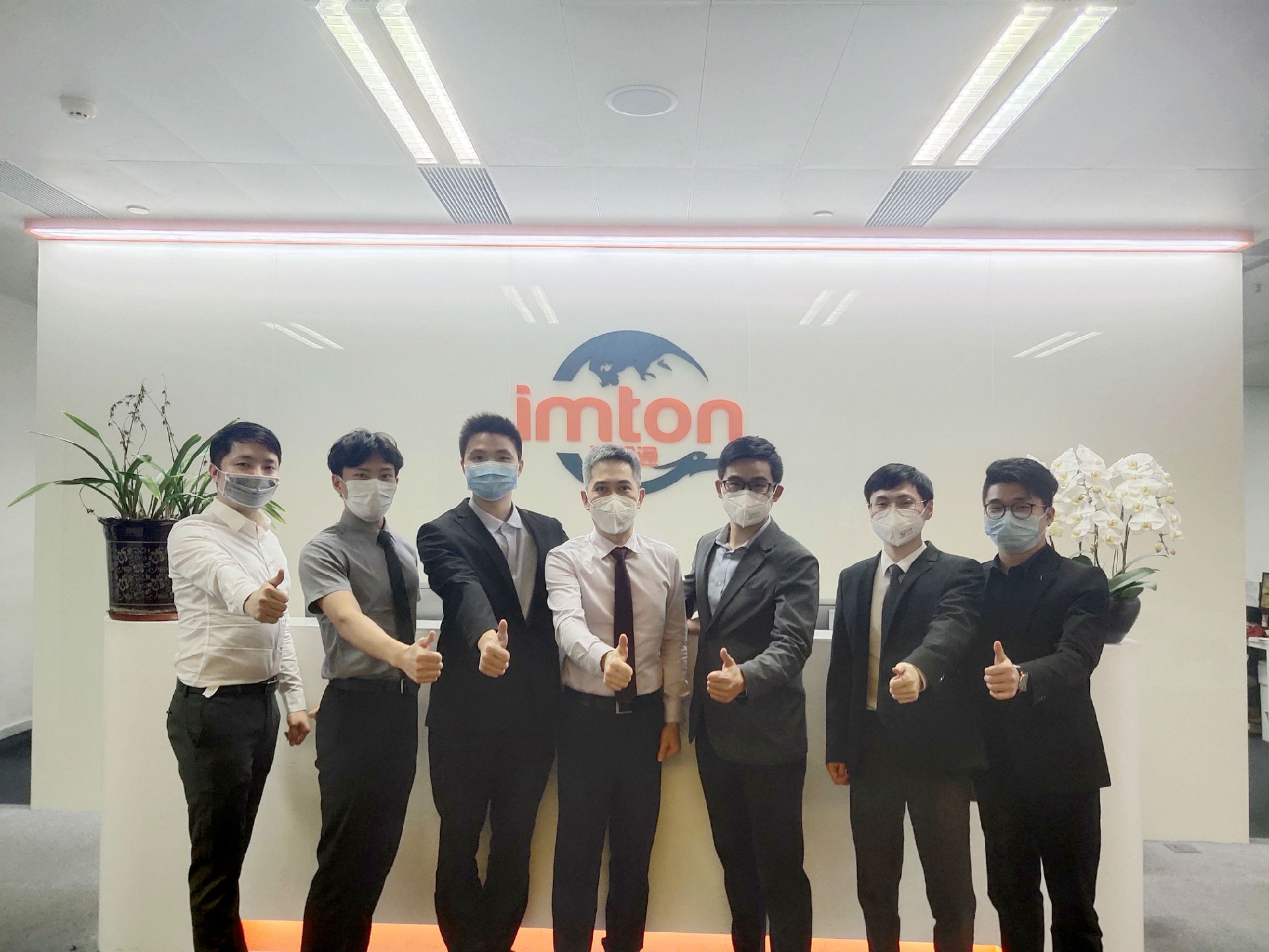 萬享進(jìn)貿(mào)通報關(guān)公司 萬享進(jìn)貿(mào)通報關(guān)公司