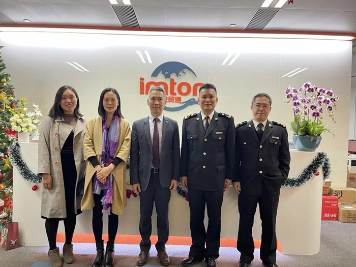 廣州海珠區(qū)科工商信局、海珠海關領導蒞臨進貿通指導工作